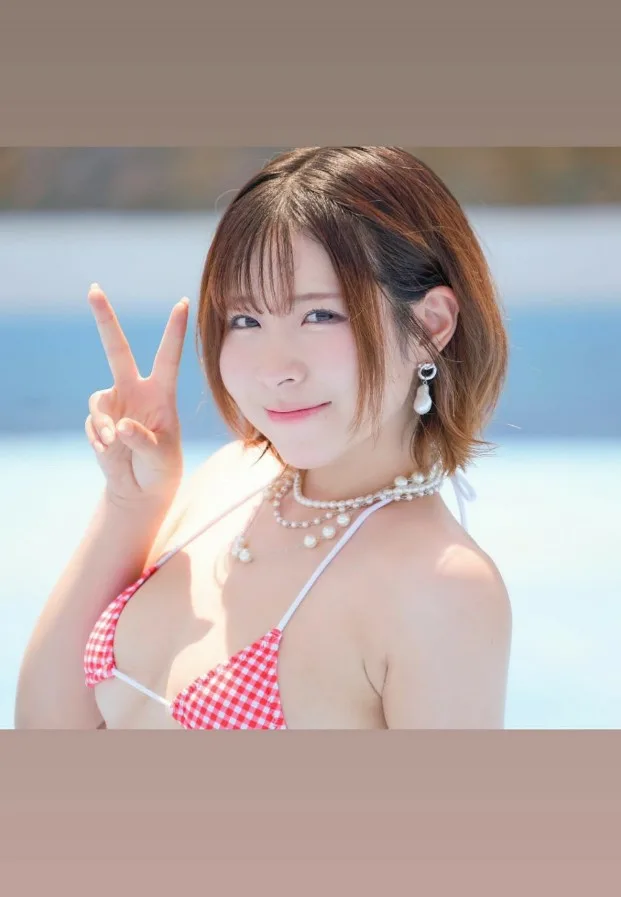 Satsuki Ena