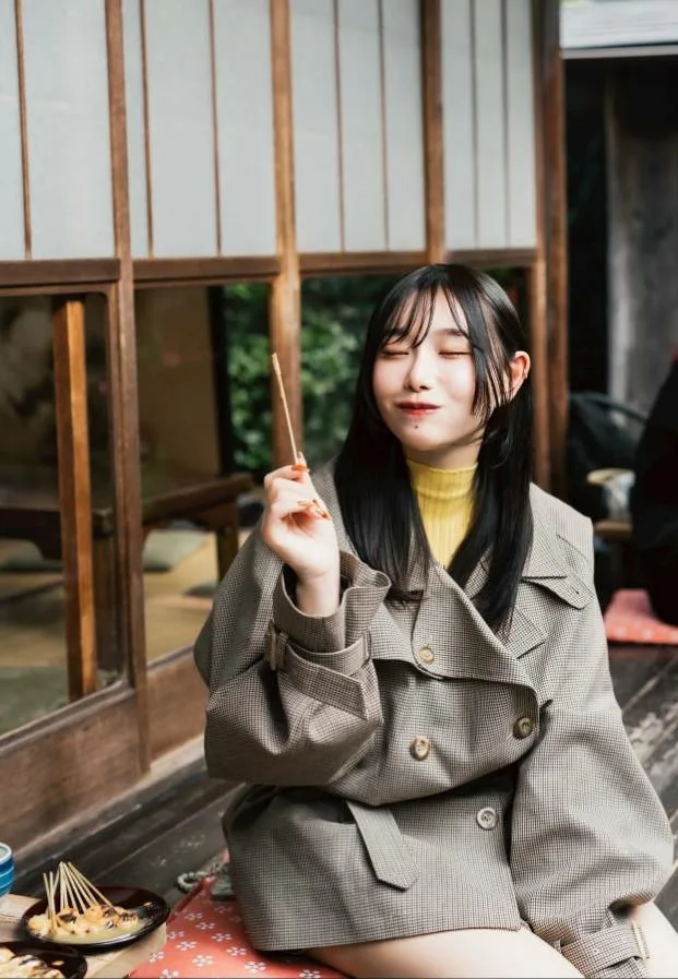 Mitsuha Chiharu