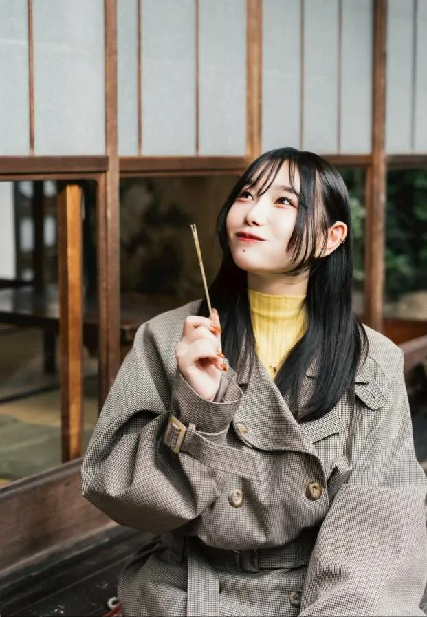 Mitsuha Chiharu