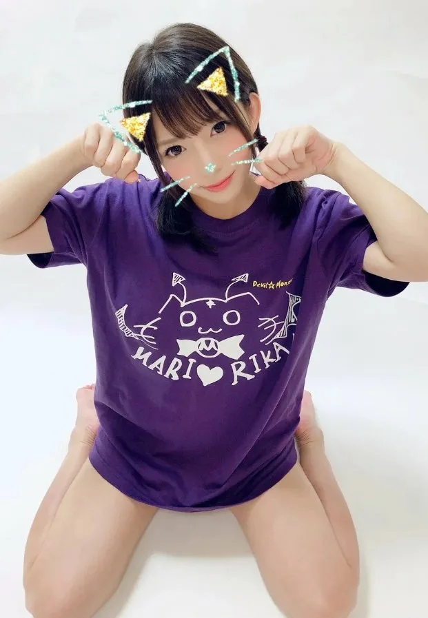 Mari Rika